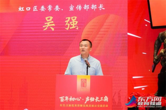 WDCM上传图片 WDCM上传图片