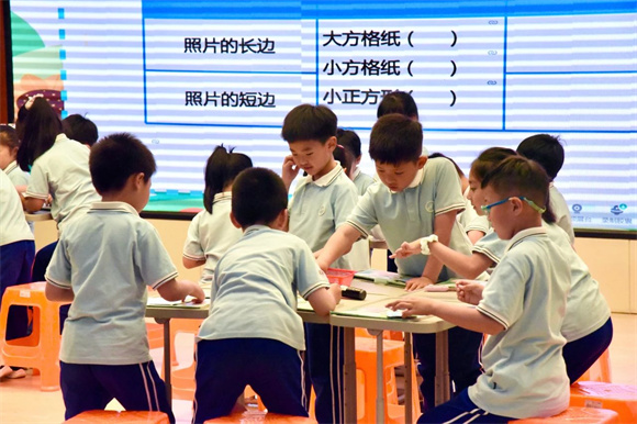 WDCM上传图片 WDCM上传图片