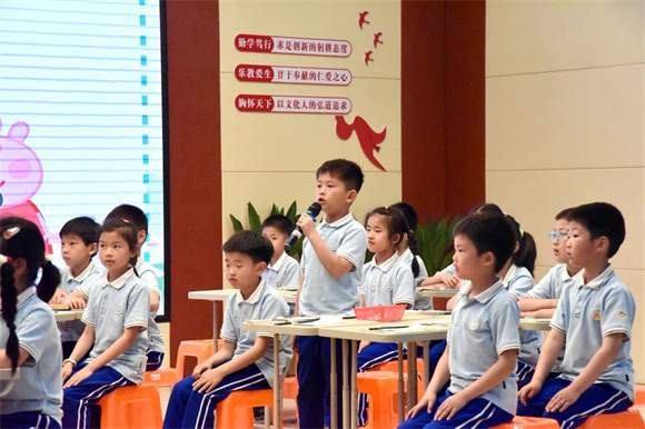 WDCM上传图片 WDCM上传图片