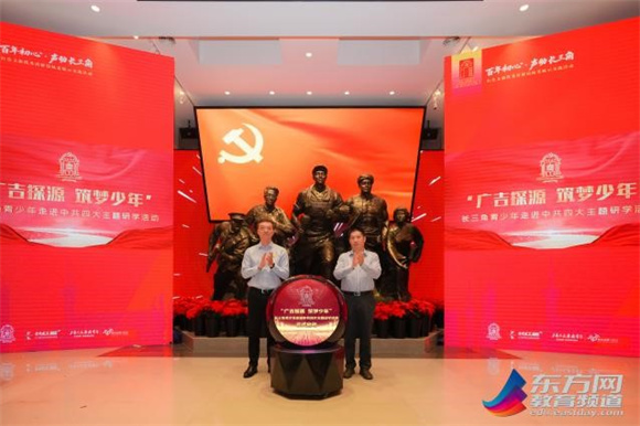 WDCM上传图片 WDCM上传图片