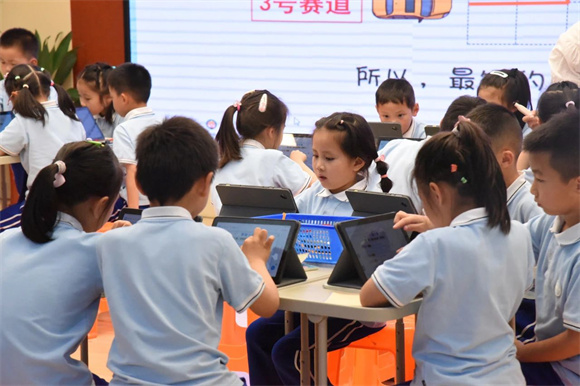 WDCM上传图片 WDCM上传图片