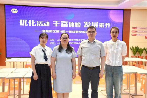 WDCM上传图片 WDCM上传图片