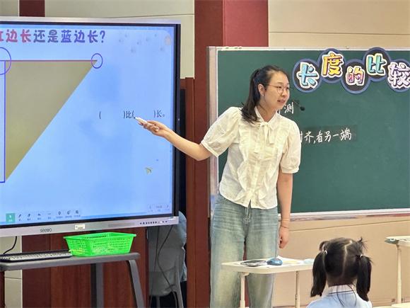 WDCM上传图片 WDCM上传图片