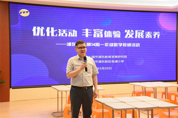 WDCM上传图片 WDCM上传图片