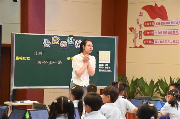 WDCM上传图片 WDCM上传图片