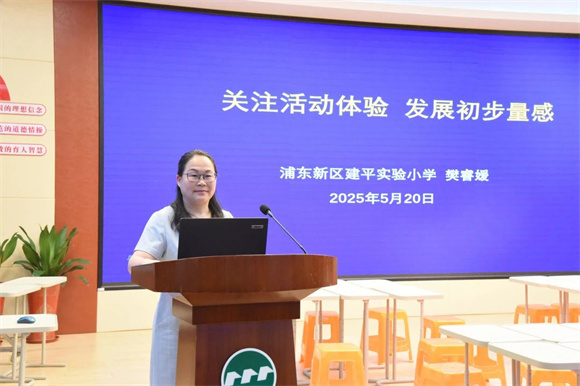 WDCM上传图片 WDCM上传图片