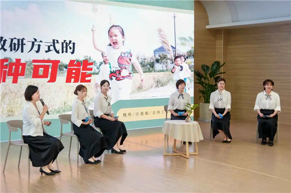 WDCM上传图片 WDCM上传图片