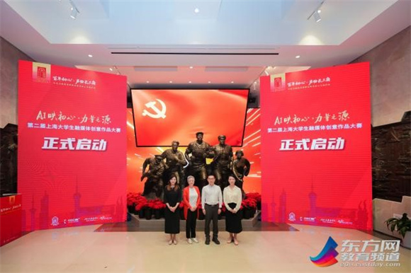 WDCM上传图片 WDCM上传图片