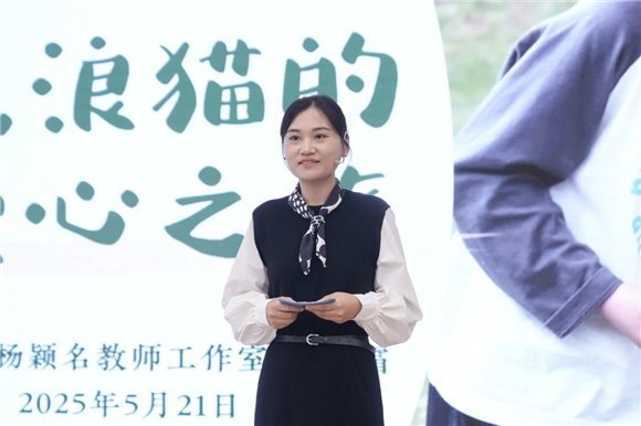 WDCM上传图片 WDCM上传图片