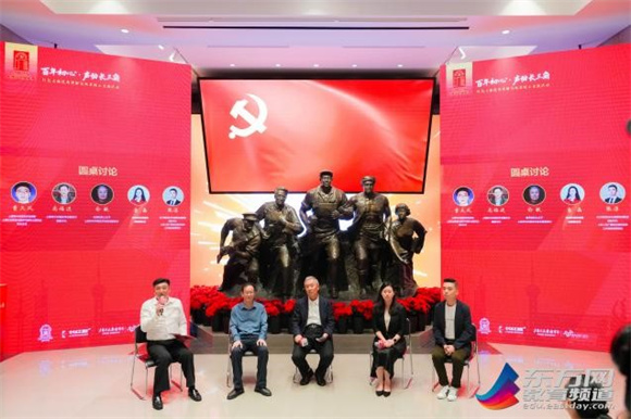 WDCM上传图片 WDCM上传图片