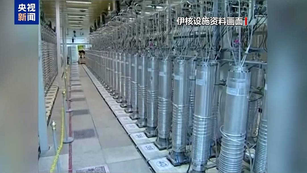 伊拉克与美国之间的核谈判的第五个扭曲将开始