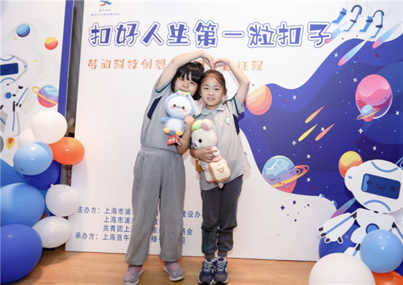 WDCM上传图片 WDCM上传图片