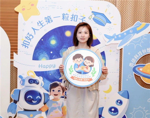 WDCM上传图片 WDCM上传图片