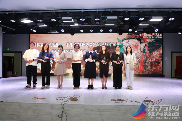 WDCM上传图片 WDCM上传图片