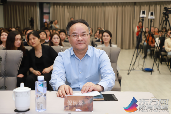 WDCM上传图片 WDCM上传图片