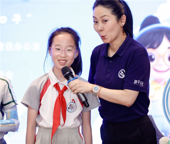 WDCM上传图片 WDCM上传图片