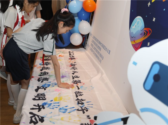 WDCM上传图片 WDCM上传图片