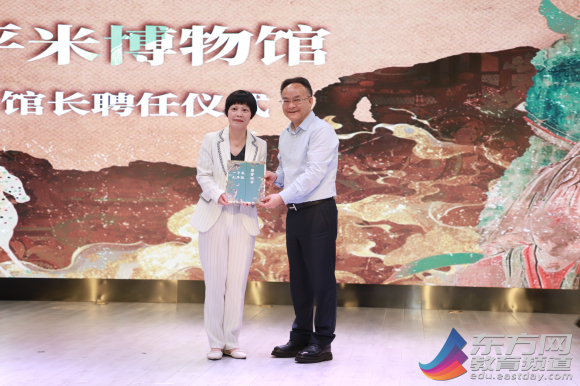 WDCM上传图片 WDCM上传图片