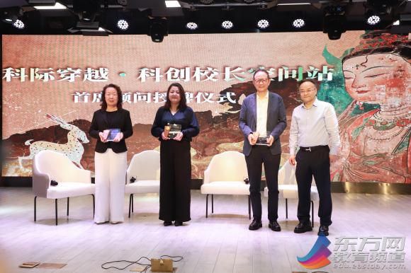 WDCM上传图片 WDCM上传图片