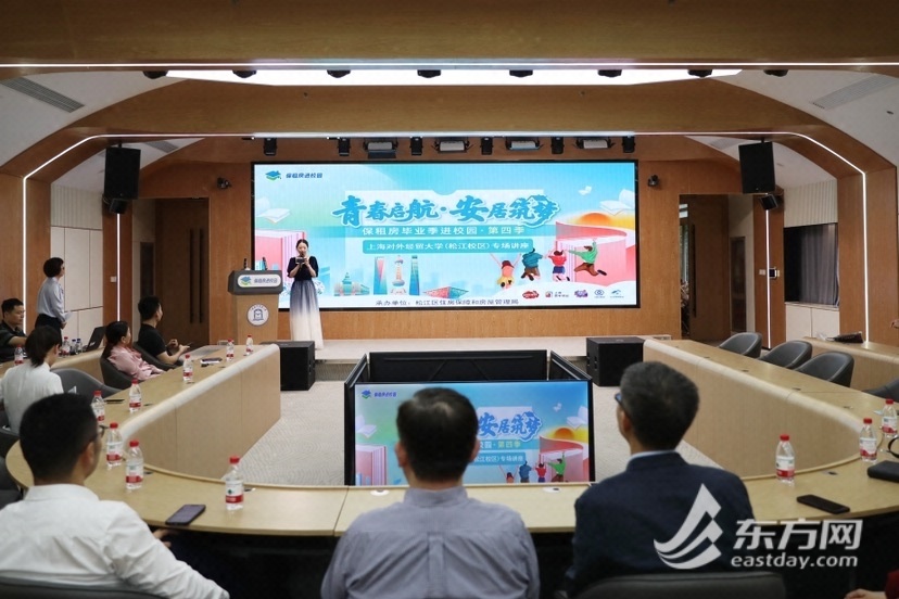 图片说明:政策宣讲干货满满(摄影:柏可林,下同)