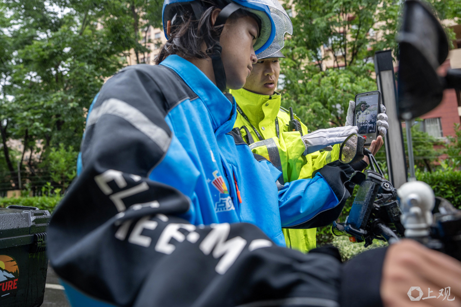 解放日报 孟雨涵 摄20250523_18