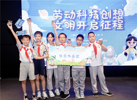 WDCM上传图片 WDCM上传图片