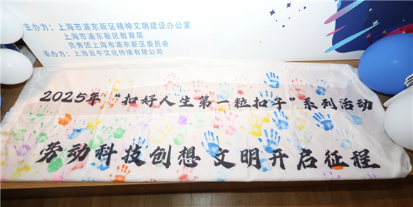 WDCM上传图片 WDCM上传图片