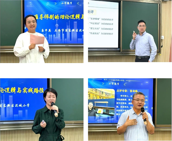 WDCM上传图片 WDCM上传图片