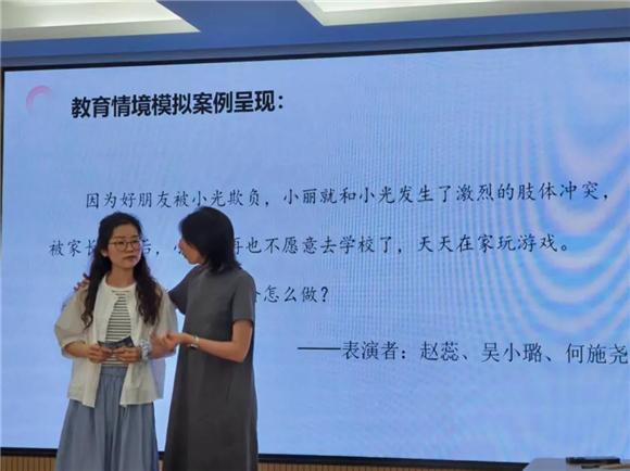 WDCM上传图片 WDCM上传图片