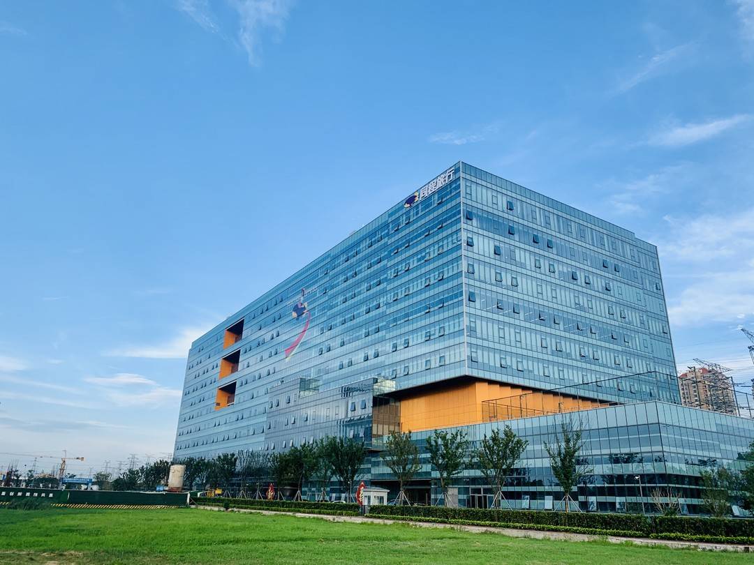 Tongcheng Travel Q1财务报告：收入为43.77亿元人民币