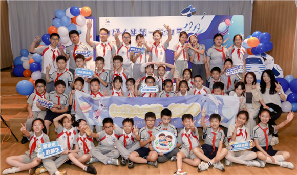 WDCM上传图片 WDCM上传图片