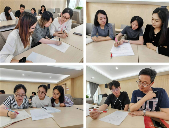 WDCM上传图片 WDCM上传图片