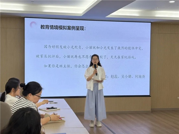 WDCM上传图片 WDCM上传图片