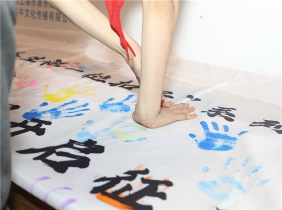 WDCM上传图片 WDCM上传图片