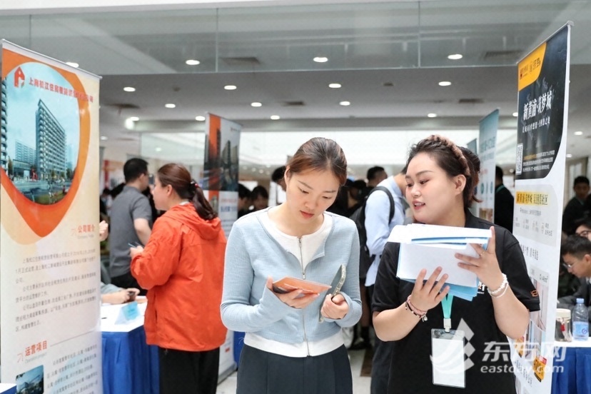 保租房毕业季进校园吸引学生积极参与