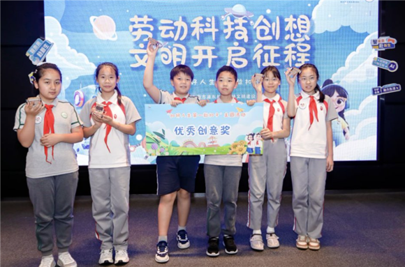 WDCM上传图片 WDCM上传图片