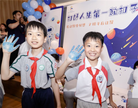 WDCM上传图片 WDCM上传图片