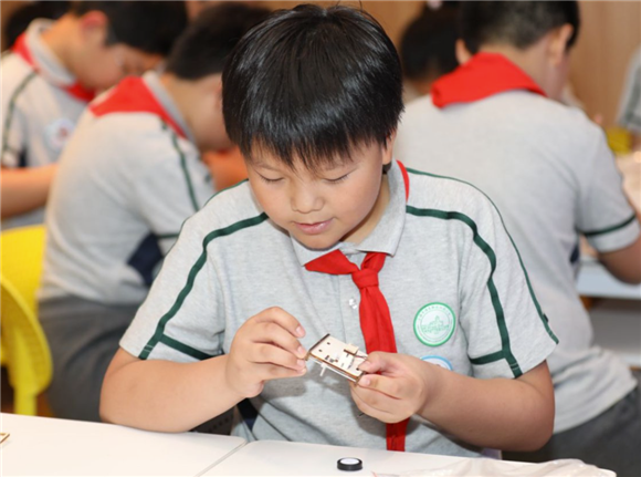 WDCM上传图片 WDCM上传图片