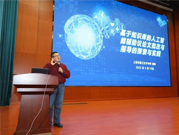 WDCM上传图片 WDCM上传图片