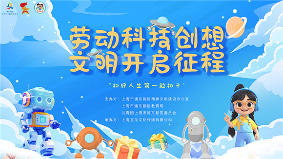 WDCM上传图片 WDCM上传图片