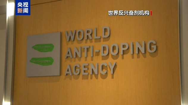 在美国举行的“改进的游戏”