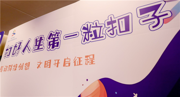 WDCM上传图片 WDCM上传图片