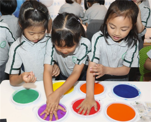 WDCM上传图片 WDCM上传图片