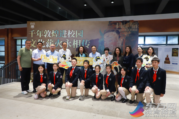 WDCM上传图片 WDCM上传图片