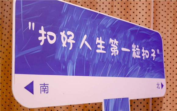 WDCM上传图片 WDCM上传图片