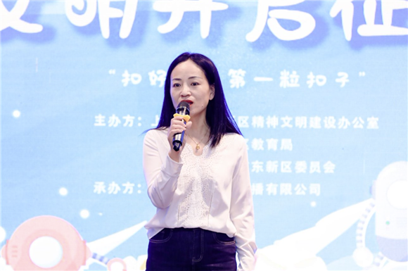 WDCM上传图片 WDCM上传图片