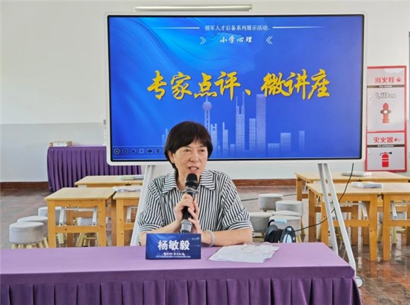 WDCM上传图片 WDCM上传图片