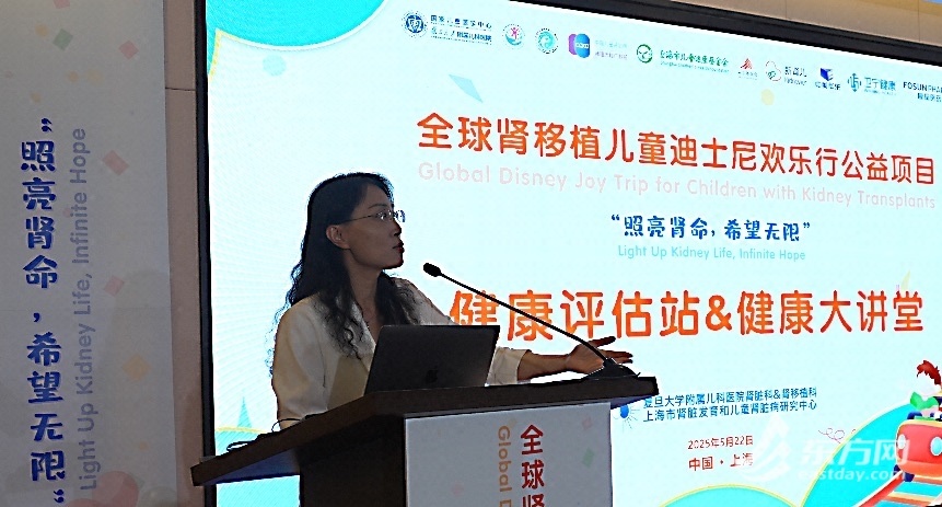 从“幸存者”到“现场直播”的Fudan小儿医院为世