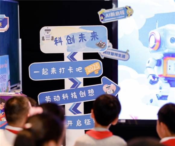 WDCM上传图片 WDCM上传图片