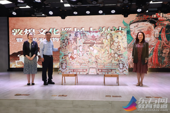 WDCM上传图片 WDCM上传图片